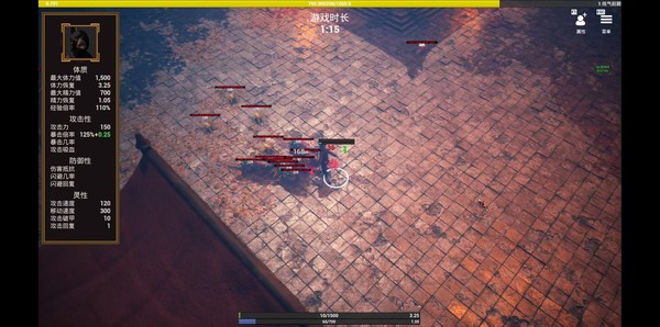随缘修仙.Maybe Immortal_3