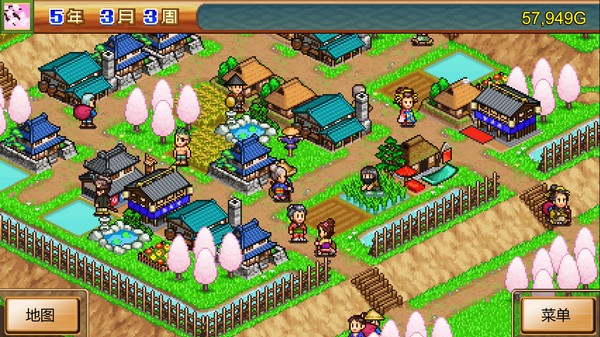 合战忍者村物语.Ninja Village_0
