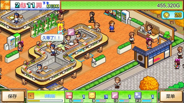 海鲜寿司物语.The Sushi Spinnery_4