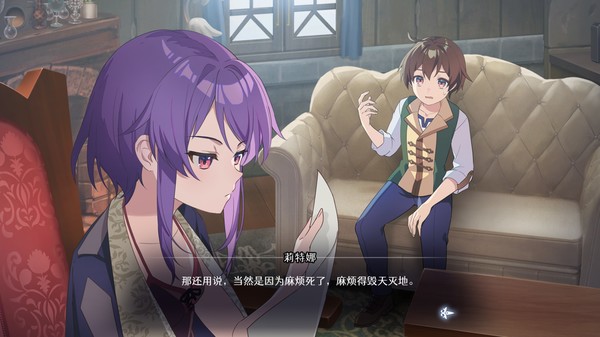 错误的信标：沉默侍者 – Lightkravte.fault – StP – LIGHTKRAVTE_3