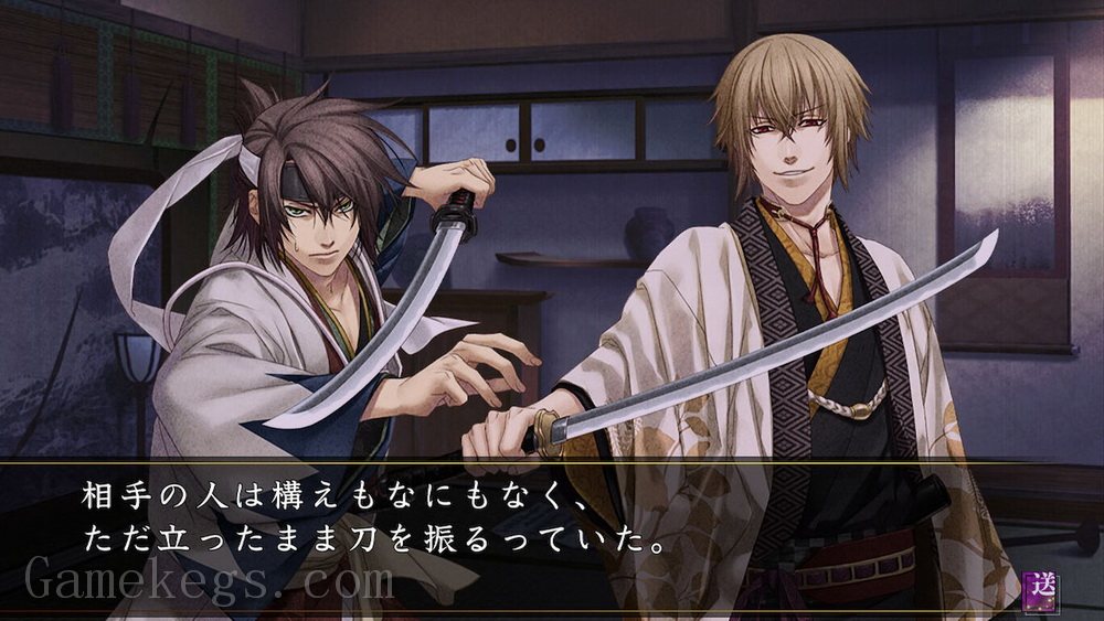 薄樱鬼 真改：风华传.Hakuoki: Shinkai – Fuukaden_2