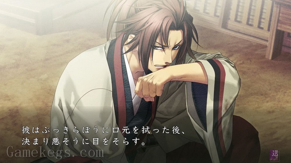 薄樱鬼 真改：风华传.Hakuoki: Shinkai – Fuukaden_3