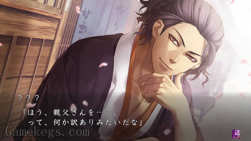 薄樱鬼 真改：风华传.Hakuoki: Shinkai – Fuukaden_4