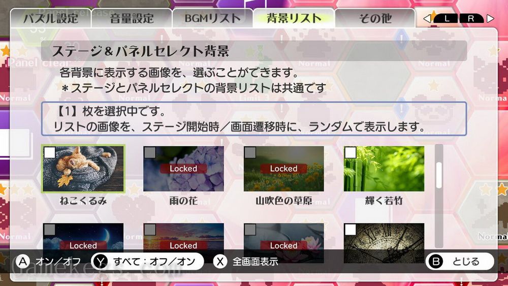 上海麻雀连连看.Mahjong Solitaire Refresh_2