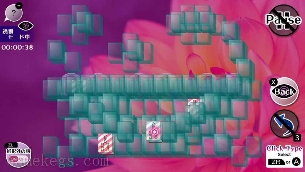 上海麻雀连连看.Mahjong Solitaire Refresh_5