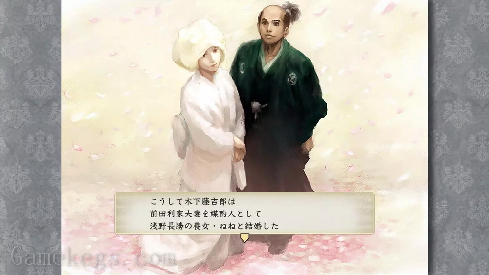太阁立志传V DX.Taikou Risshiden V DX_5