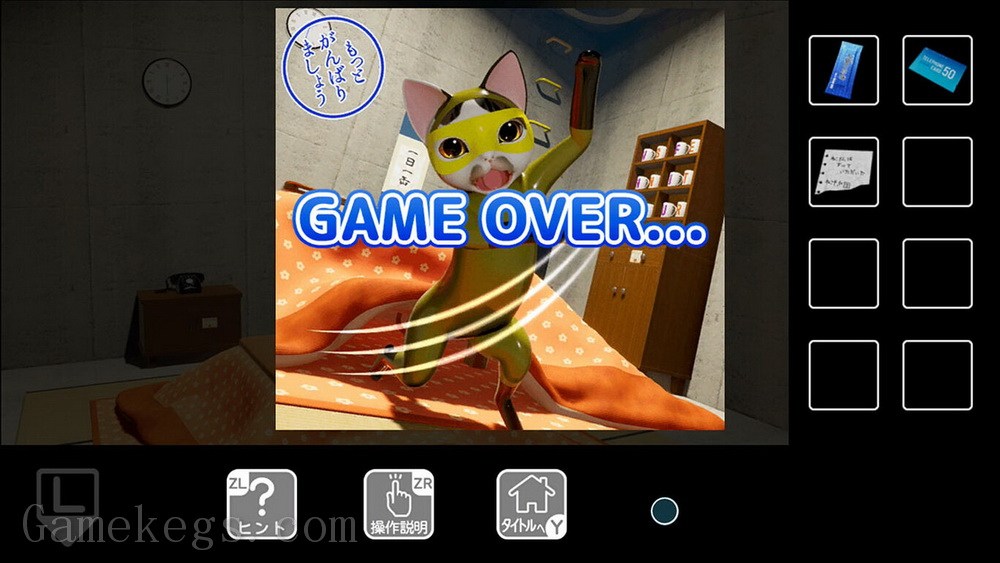 猫和奥特罗斯.Neko-sama to Outlaws_0