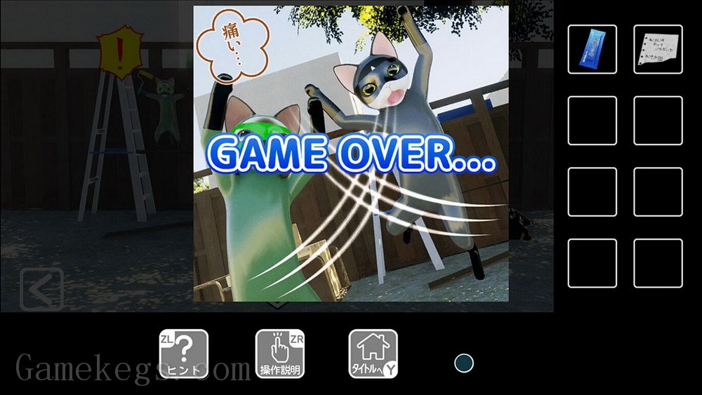 猫和奥特罗斯.Neko-sama to Outlaws_1