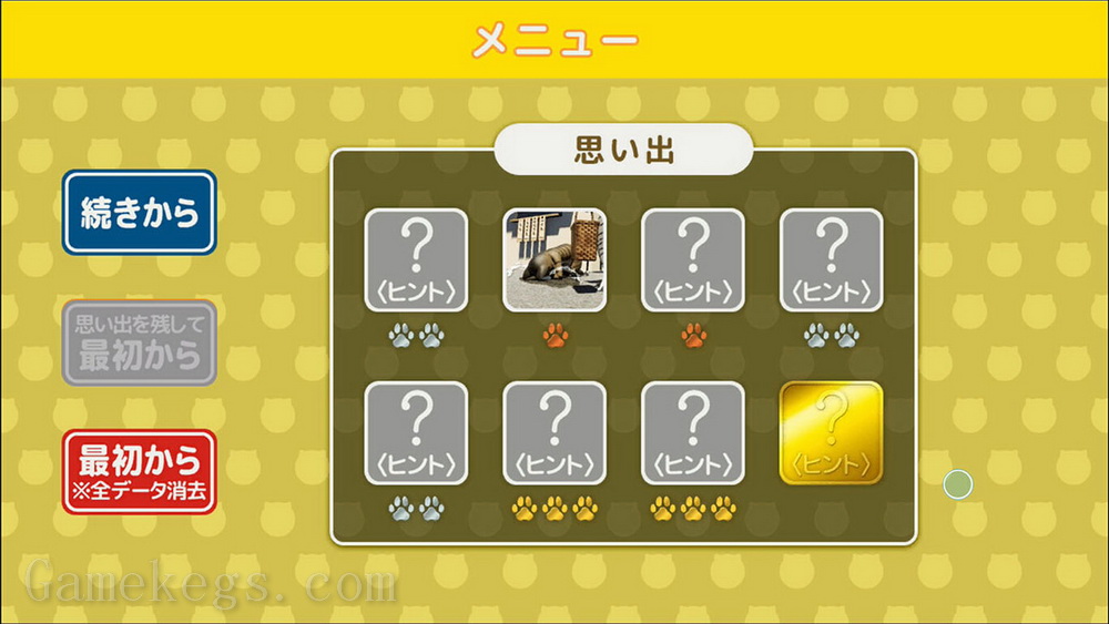 猫和奥特罗斯.Neko-sama to Outlaws_3