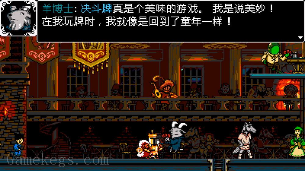 铲子骑士：卡牌之王.Shovel Knight: King of Cards_5