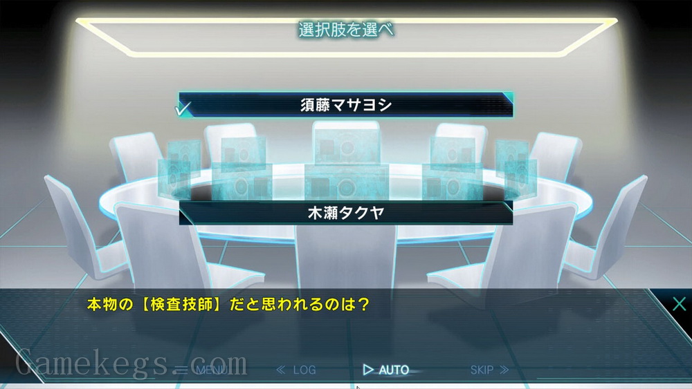 第一类：最后期限的幸存者.Category I：Shisen Ue no Survivor_3