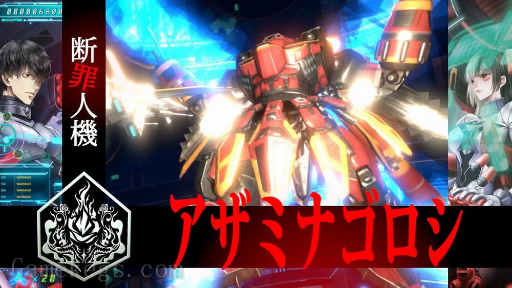 冤罪执行游戏.Yurukill: The Calumniation Games_0