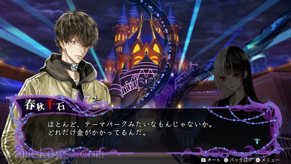 冤罪执行游戏.Yurukill: The Calumniation Games_2