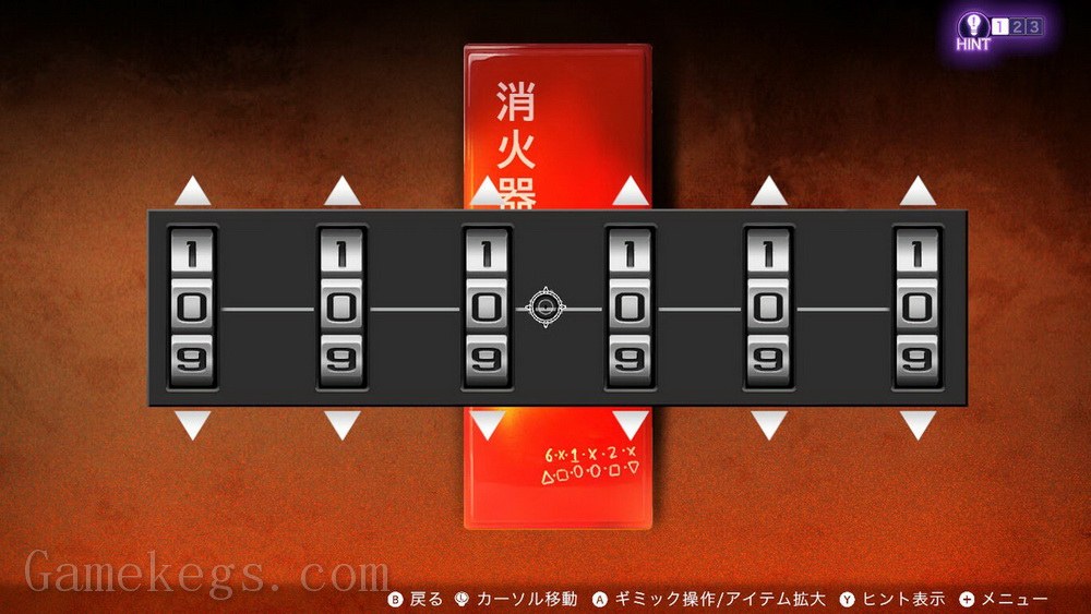 冤罪执行游戏.Yurukill: The Calumniation Games_4
