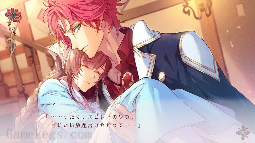 绚烂传说.Radiant Tale_2