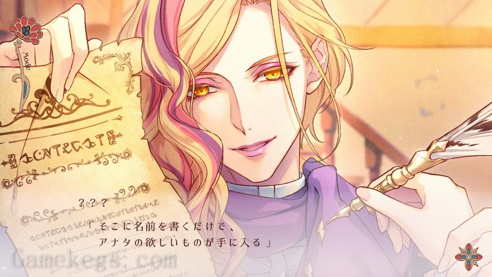 绚烂传说.Radiant Tale_4