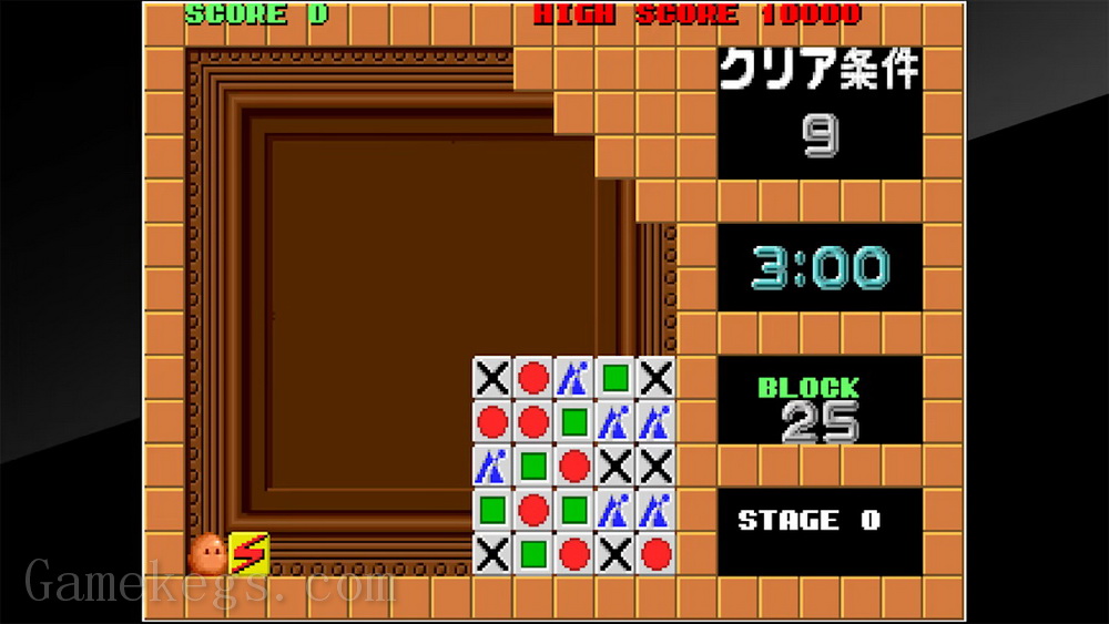 街机博物馆：趣味方块.Arcade Archives: Flipull_1