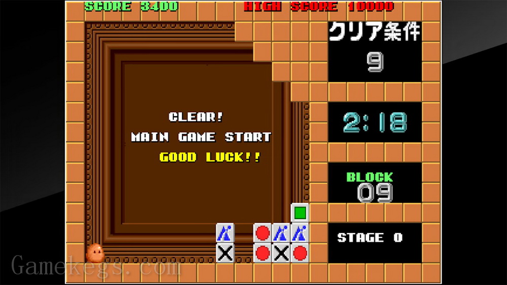 街机博物馆：趣味方块.Arcade Archives: Flipull_2