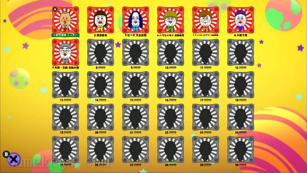超棒！超进化论.Cookies！Theory of Super Evolution_4