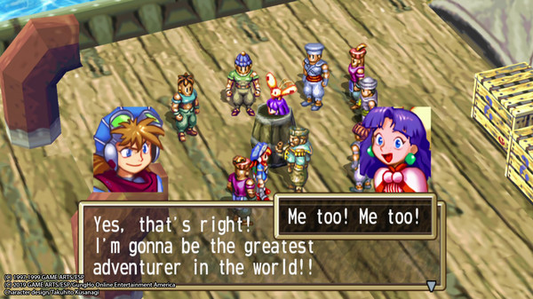 格兰蒂亚：高清重制版.Grandia HD Remaster_0