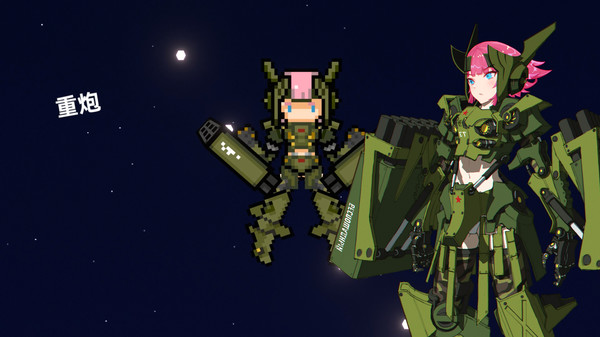 强袭人形：原体.Strike Buster Prototype_0