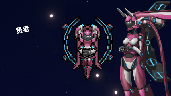 强袭人形：原体.Strike Buster Prototype_1