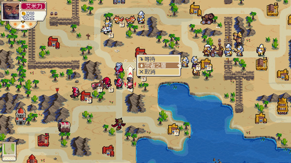 战律.Wargroove_1