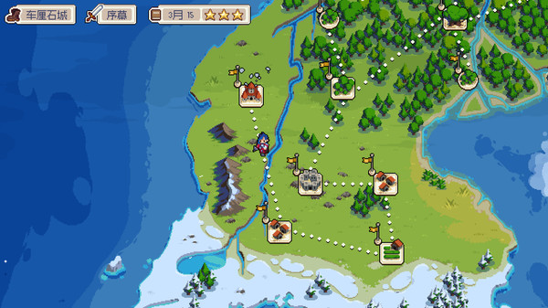 战律.Wargroove_2