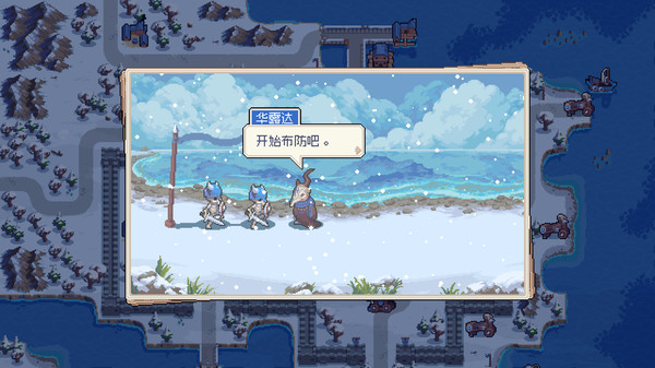 战律.Wargroove_5