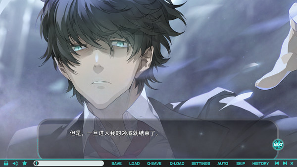 流星世界演绎者：Badge & Dagger.Meteor World Actor: Badge & Dagger_0