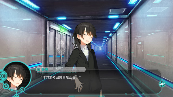 流星世界演绎者：Badge & Dagger.Meteor World Actor: Badge & Dagger_3