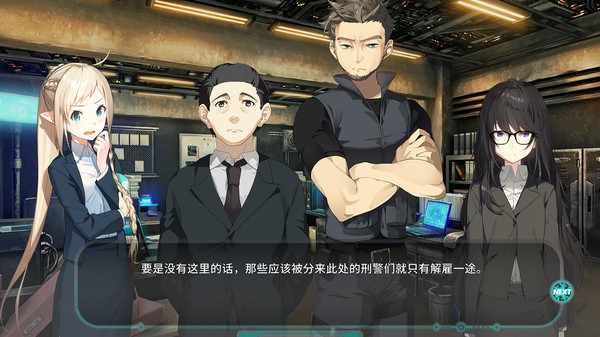 流星世界演绎者：Badge & Dagger.Meteor World Actor: Badge & Dagger_4