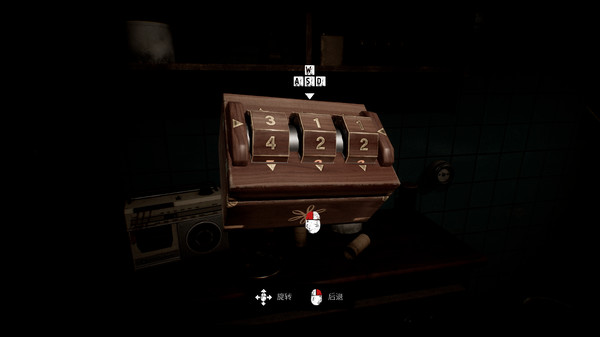 OXIDE：104 号房间.Oxide Room 104_0