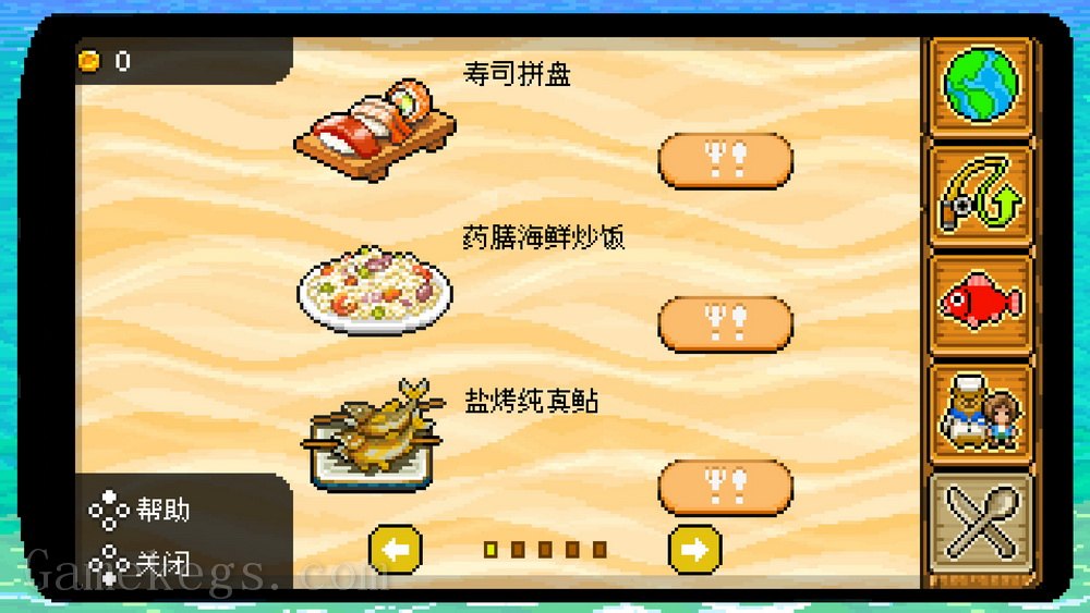 钓鱼天堂.Fishing Paradiso_1