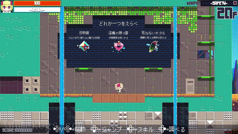 常世之塔.Tokoyo: The Tower of Perpetuity_2