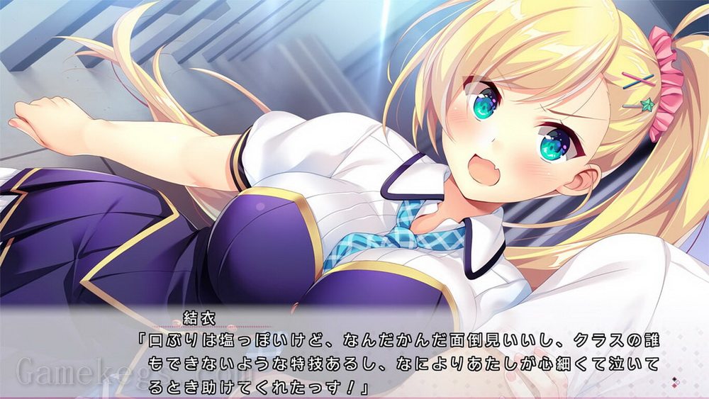 突然＊恋人.HajiLove Making＊Lovers_2