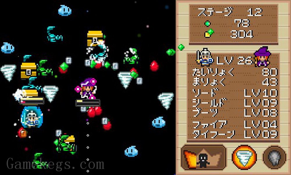 魔女与勇者.Witch & Hero_5