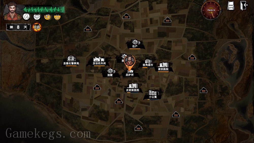 末日方舟.Delivery From the Pain_3