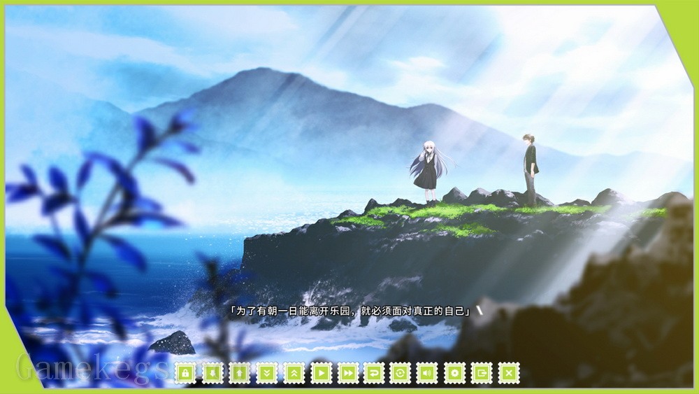 Re:LieF ～献给亲爱的你～.Re: LieF ~Shin’ainaru Anata e~_0