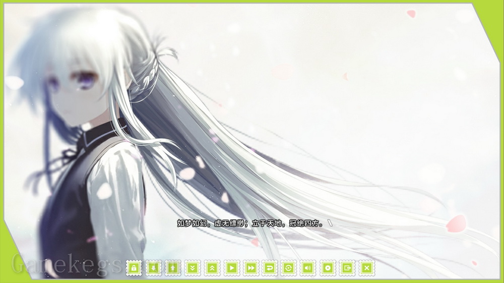 Re:LieF ～献给亲爱的你～.Re: LieF ~Shin’ainaru Anata e~_5
