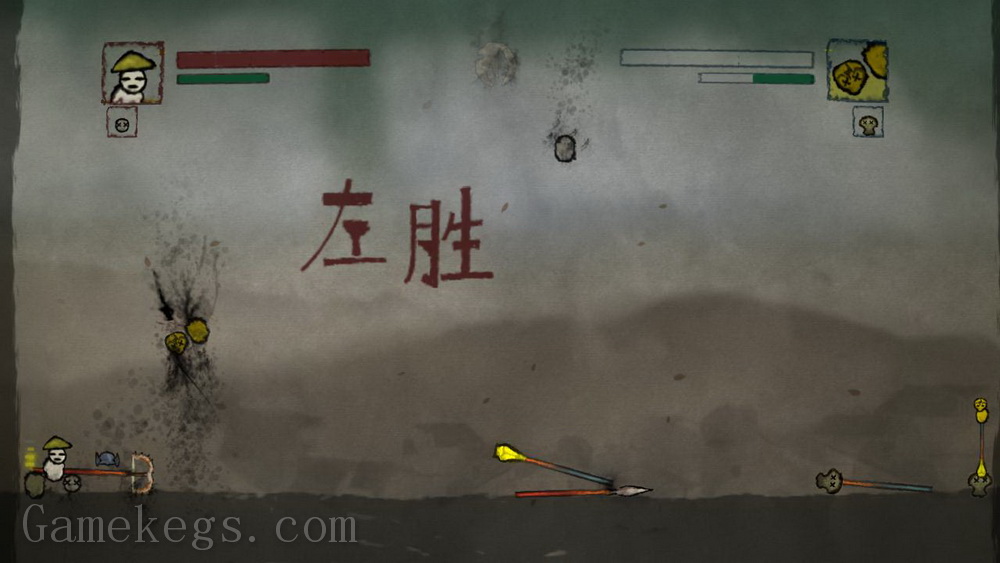 丸霸无双.Wanba Warriors_0