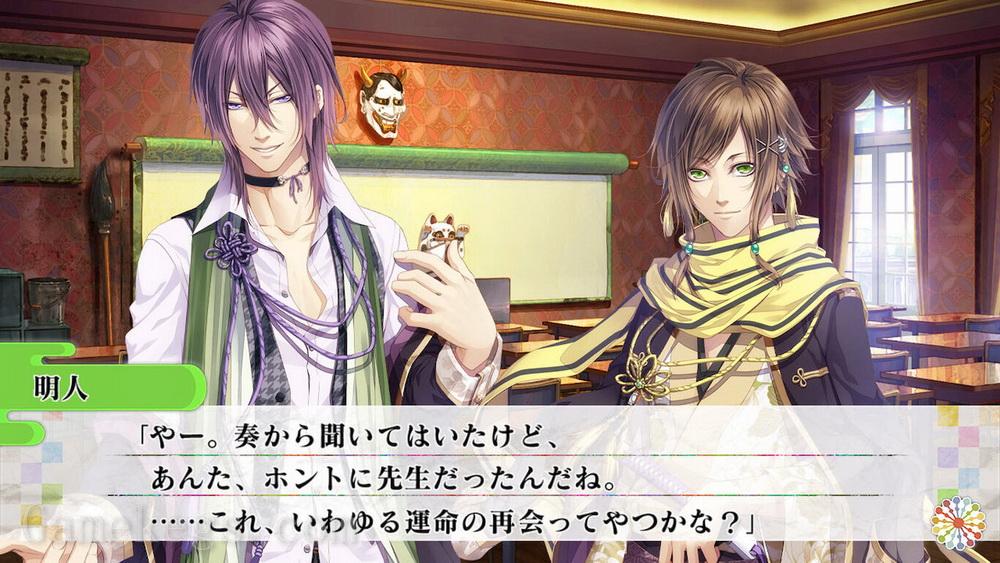 KLAP!! ～爱与惩罚～.Klap!!: Kind Love and Punish_0