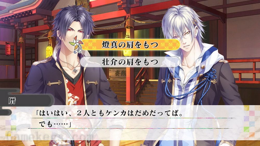 KLAP!! ～爱与惩罚～.Klap!!: Kind Love and Punish_2