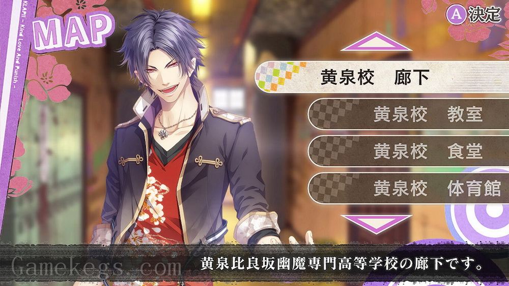 KLAP!! ～爱与惩罚～.Klap!!: Kind Love and Punish_3
