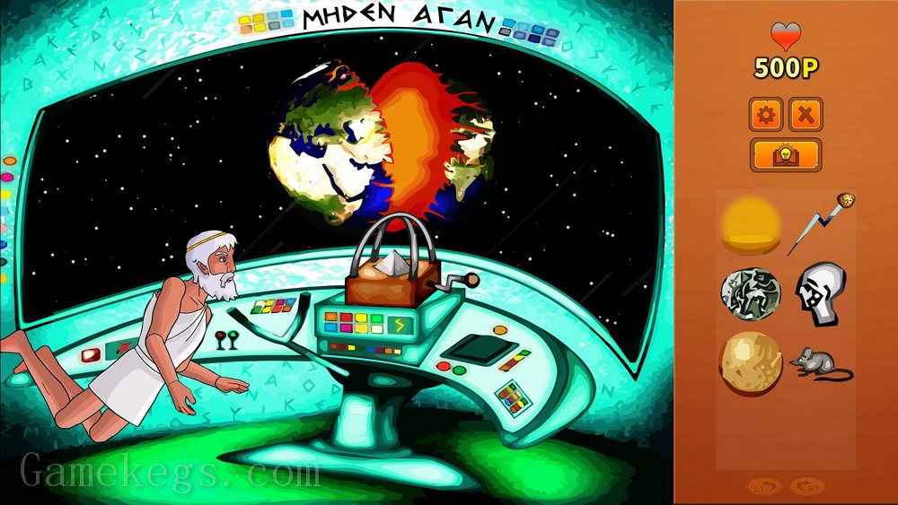宙斯探险：地球重生.Zeus Quest: The Rebirth of Earth_3