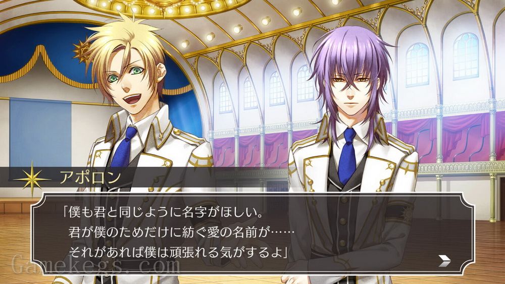 诸神的恶作剧：联合版.Kamigami no Asobi Ludere Deorum: Unite Edition_0