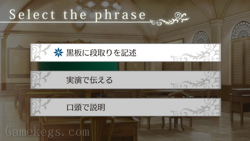 诸神的恶作剧：联合版.Kamigami no Asobi Ludere Deorum: Unite Edition_1