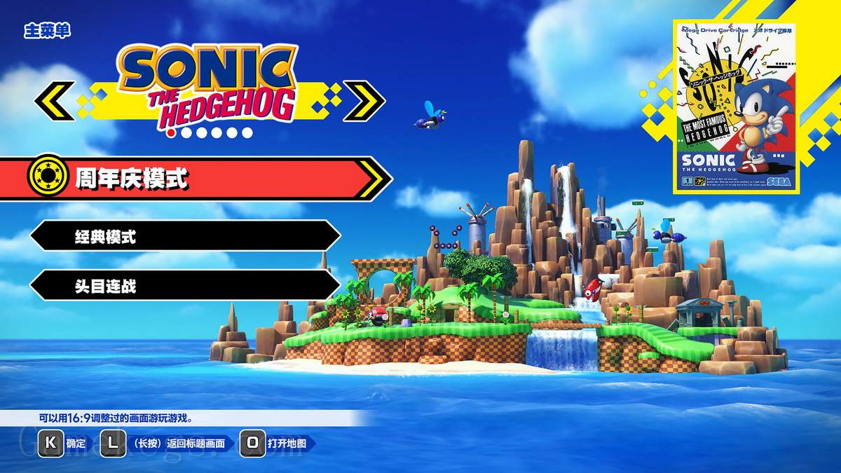 索尼克：起源Plus – 数字豪华版.Sonic Origins Plus Digital Deluxe_4