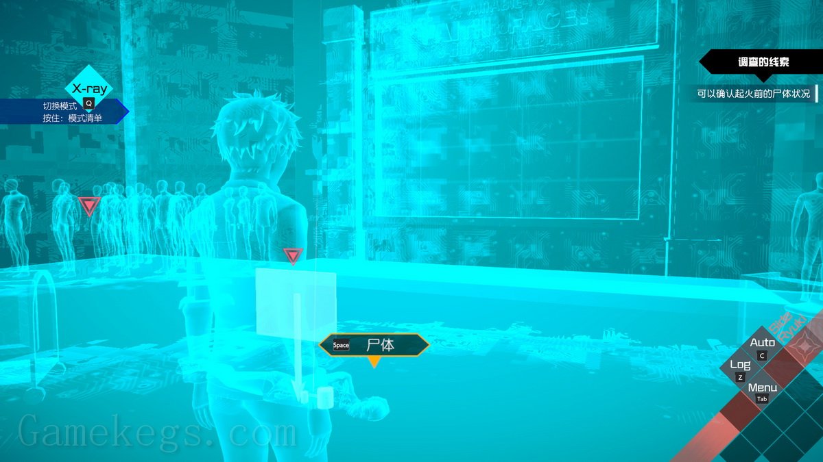 AI：梦境档案 – 涅槃肇始 豪华版.AI: THE SOMNIUM FILES – nirvanA Initiative Deluxe Edition_2