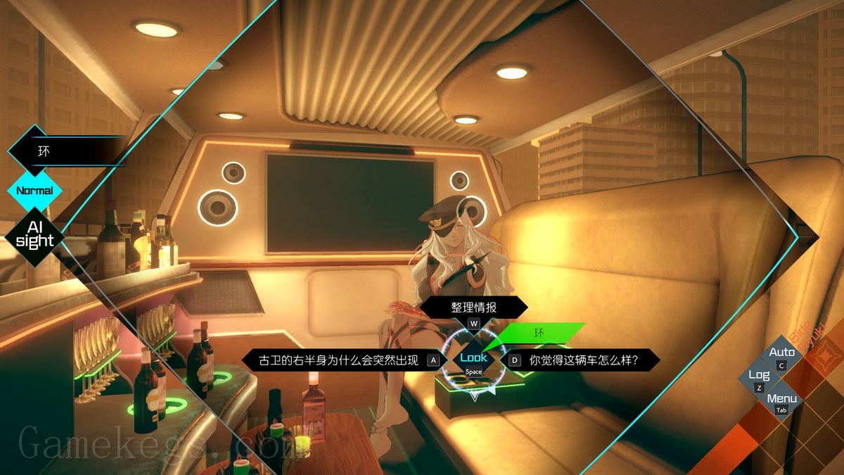 AI：梦境档案 – 涅槃肇始 豪华版.AI: THE SOMNIUM FILES – nirvanA Initiative Deluxe Edition_4